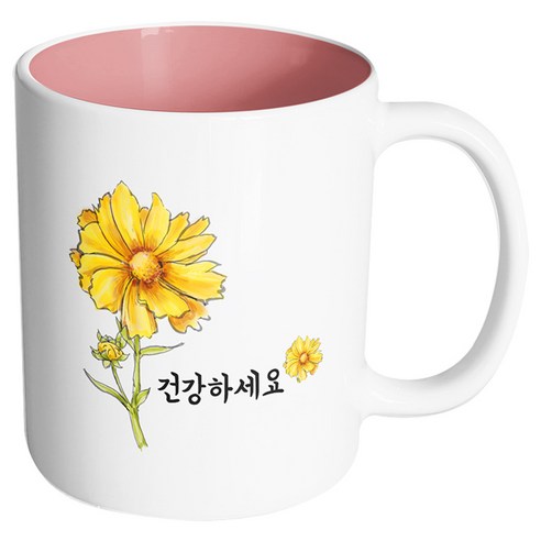 핸드팩토리 옐로우플라워 건강하세요 머그컵, 내부 파스텔 핑크, 1개