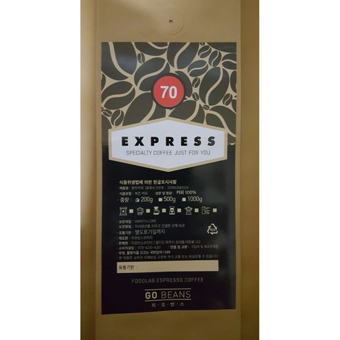 지오빈스 익스프레스 70 분쇄 커피, 프렌치프레스, 200g, 1개