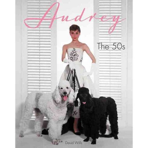 Audrey: The 50s, Dey Street Books