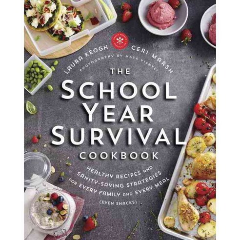 The School Year Survival Cookbook, Appetite by Random House
