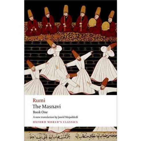 The Masnavi: Book One, Oxford Univ Pr
