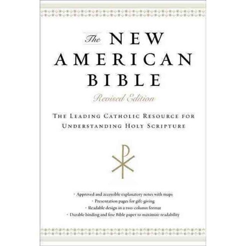 The New American Bible, Harperone