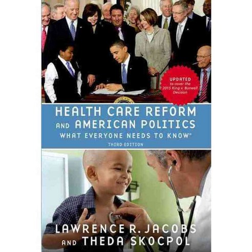Health Care Reform and American Politics, Oxford Univ Pr