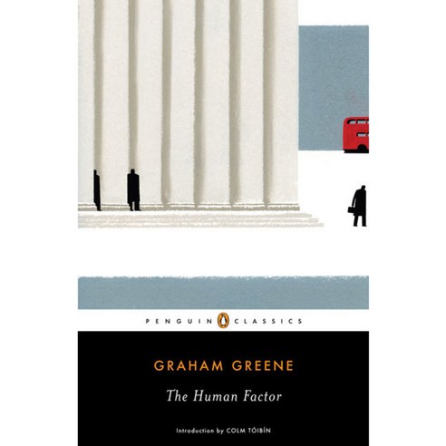 The Human Factor, Penguin Classics
