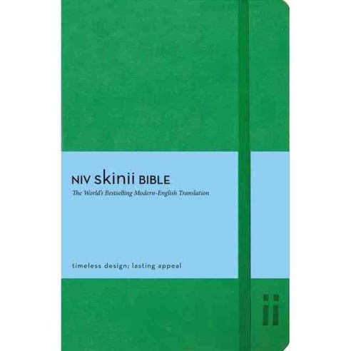 Holy Bible: New International Version Green Italian Duo-Tone Skinii Bible, Zondervan