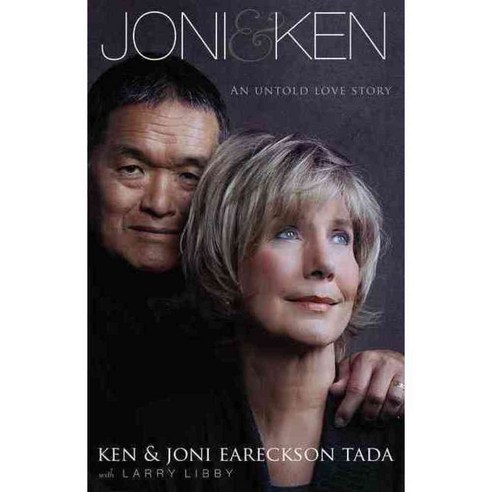 Joni & Ken: An Untold Love Story, Zondervan
