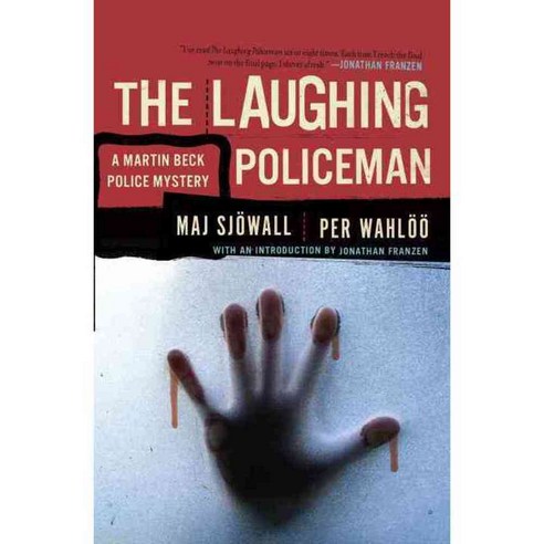 The Laughing Policeman, Vintage Books