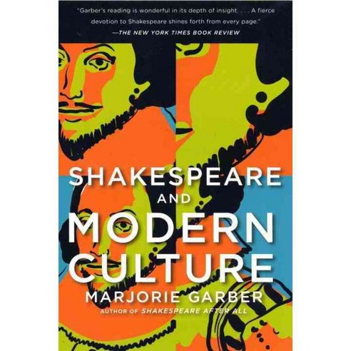 Shakespeare and Modern Culture, Anchor Books
