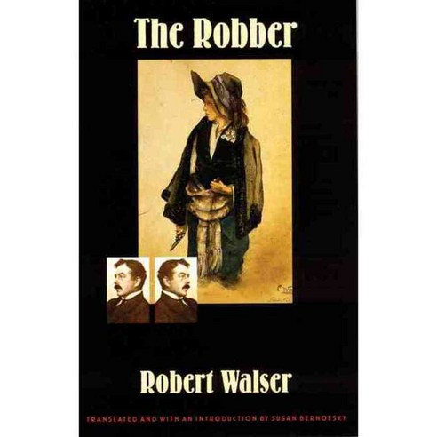 The Robber, Bison Books