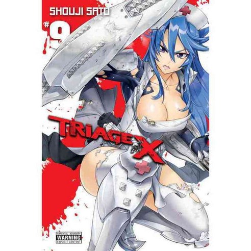 Triage X 9, Yen Pr