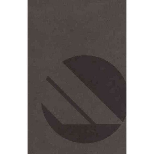 Extreme Teen Study Bible: Real Faith for Real Life: New King James Version Charcoal Leathersoft, Nelson Bibles