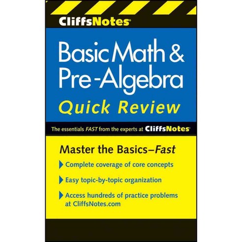 CliffsNotes Basic Math & Pre-Algebra Quick Review, Cliff Notes - 가격 변동 ...