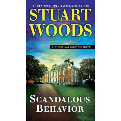 Scandalous Behavior, Putnam Pub Group