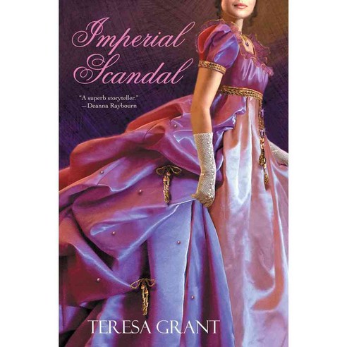 Imperial Scandal, Kensington Pub Corp