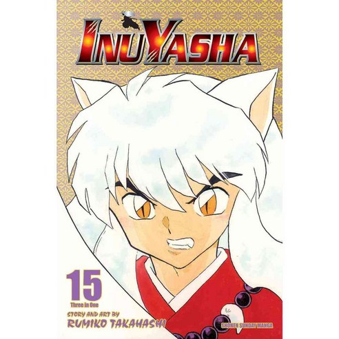 Inuyasha 15, Viz
