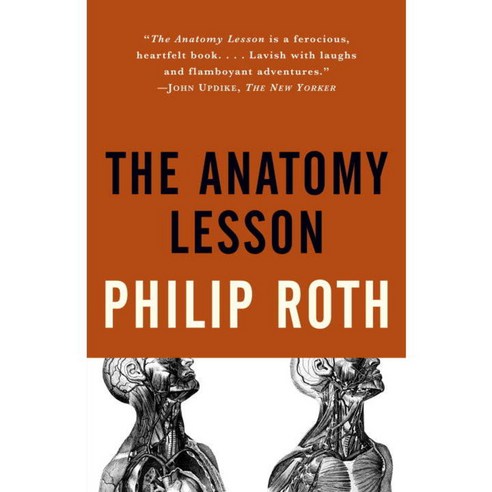 The Anatomy Lesson, Vintage Books