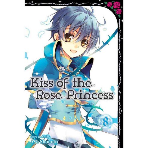 Kiss of the Rose Princess 8, Viz