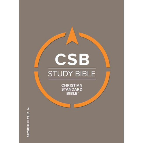 Holy Bible: Christian Standard Bible Study Bible Indexed, Holman Bible Pub