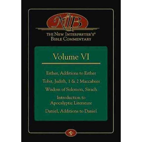 The New Interpreter''s Bible Commentary, Abingdon Pr