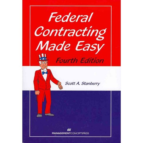 Federal Contracting Made Easy, Management Concepts Inc - 가격 변동 추적 그래프 - 역대가