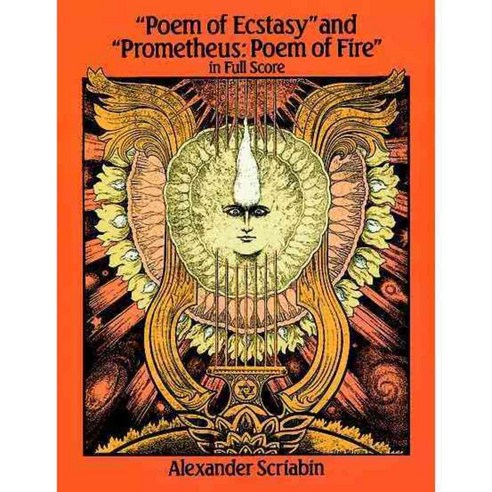 "Poem of Ecstasy" and "Prometheus: Poem of Fire" in Full Score, Dover Pubns