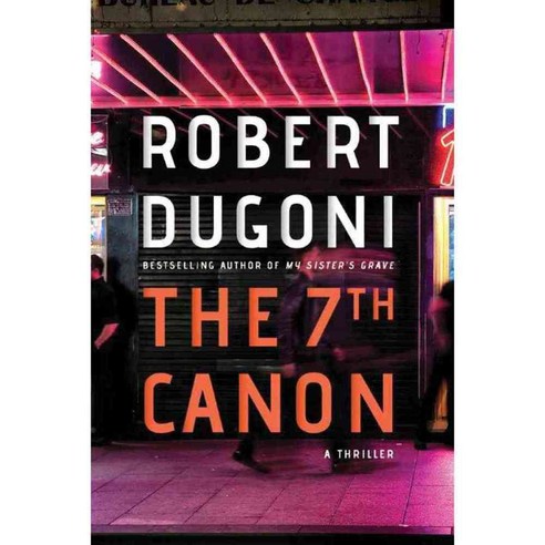 The 7th Canon, Thomas & Mercer