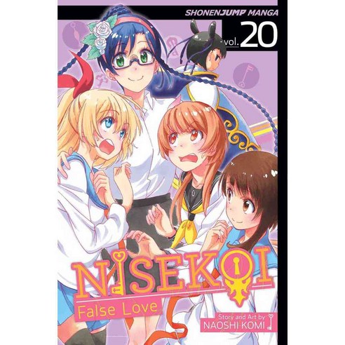 Nisekoi False Love 20, Viz