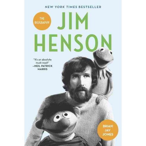 Jim Henson: The Biography, Ballantine Books