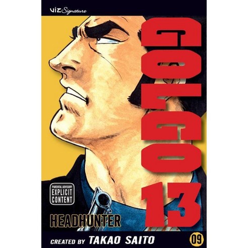 Golgo 13 9, Viz