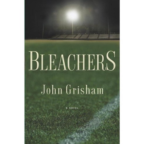 Bleachers, Doubleday