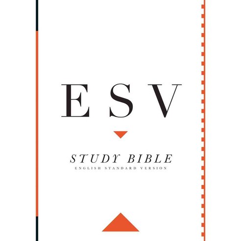 Holy Bible: English Standard Version Study Bible, Crossway Books