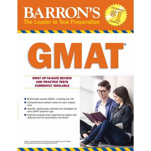 Barron''s GMAT, Barrons Test Prep