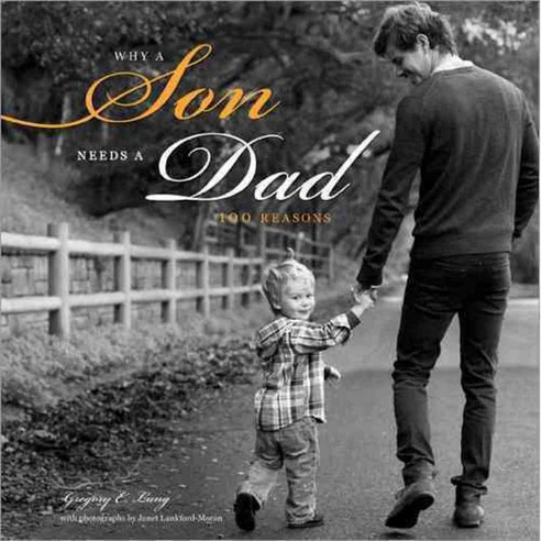Why a Son Needs a Dad, Cumberland House