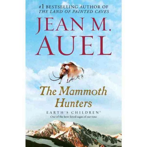 The Mammoth Hunters, Bantam Dell Pub Group