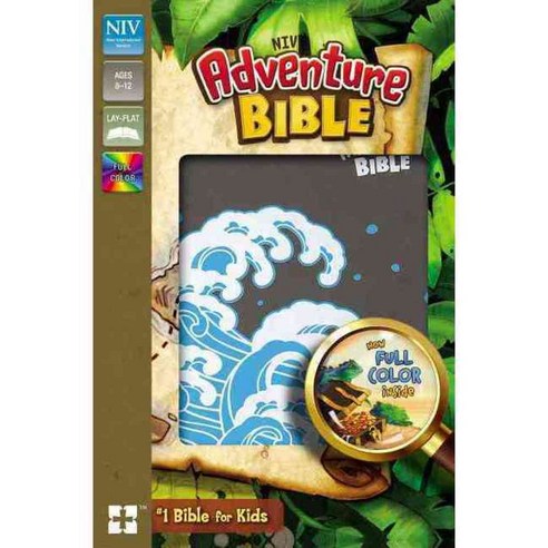 NIV Adventure Bible: New International Version Gray Imitation Leather: Full Color Interior, Zondervan