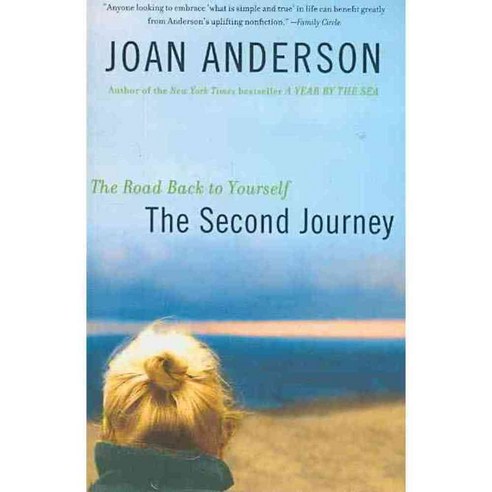 The Second Journey: The Road Back to Yourself, Hachette Books