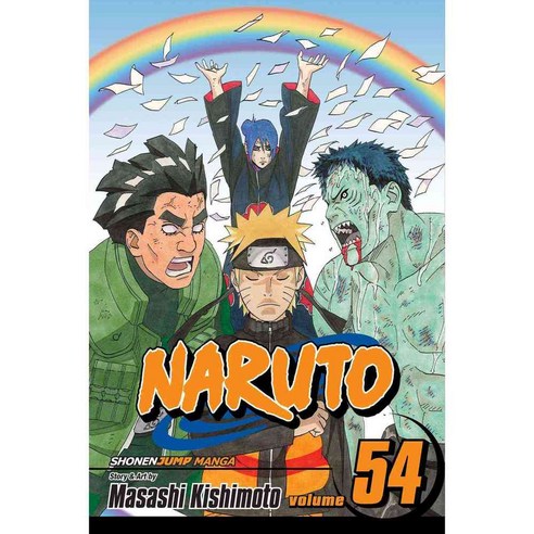 Naruto 54: Viaduct to Peace, Viz