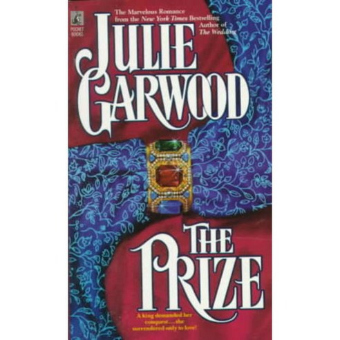 The Prize, Pocket Books