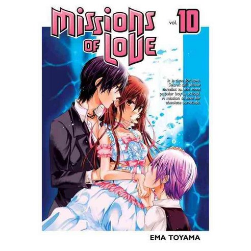 Missions of Love 10, Kodansha Comics