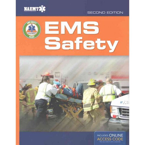 EMS Safety, Jones & Bartlett Learning - 가격 변동 추적 그래프 - 역대가