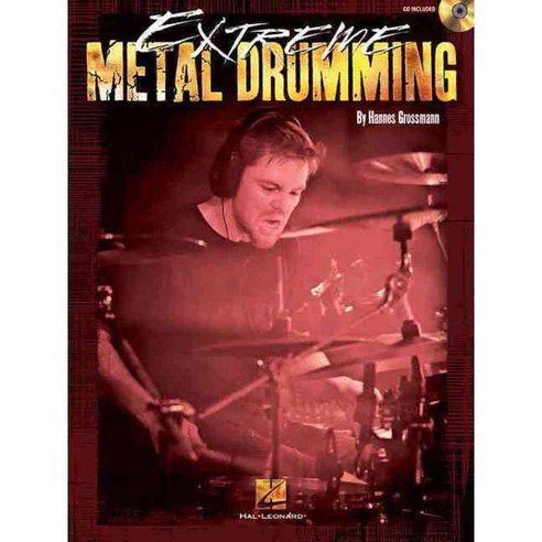 Extreme Metal Drumming, Hal Leonard Corp