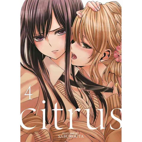 Citrus 4, Seven Seas Entertainment Llc