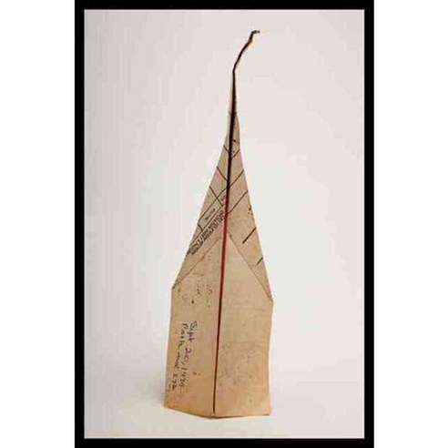 Paper Airplanes: The Collections of Harry Smith, J&L Books Inc