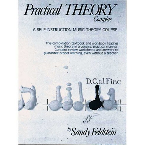 Practical Theory Complete: A Self-Instruction Music Theory Course, Alfred Pub Co