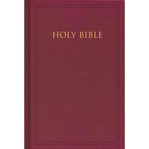 Holy Bible: King James Version Deep Garnet Maroon Pew Bible, Holman ...
