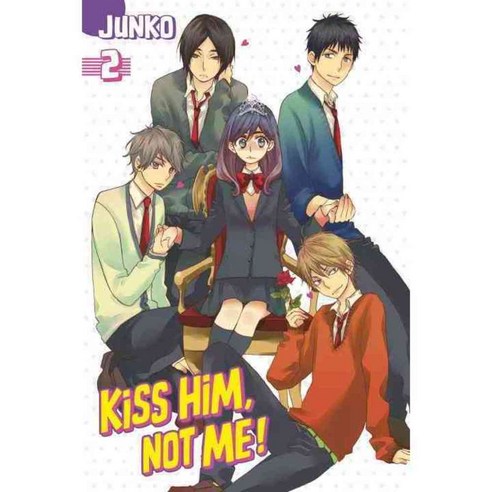 Kiss Him Not Me 2, Kodansha Comics