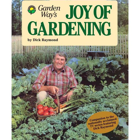 Garden Way''s Joy of Gardening, Storey Books
