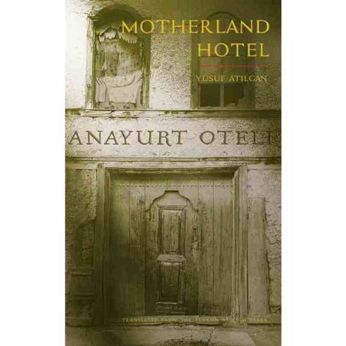 Motherland Hotel, City Lights Books
