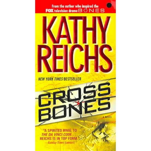 Cross Bones, Pocket Star
