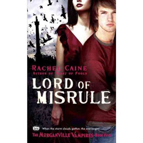 Lord of Misrule, Berkley Pub Group
